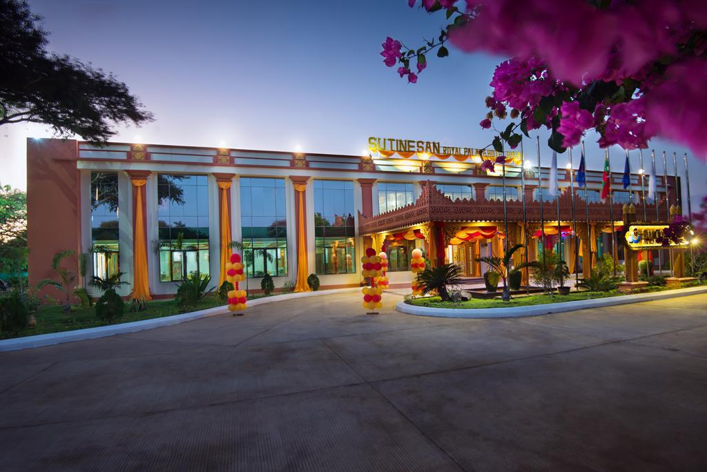 Su Tine San Royal Palace Hotel Bagan Exterior foto